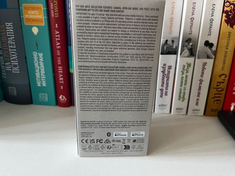 Ray Ban Meta Wayfarer Нови Smart Слънчеви Очила с камера