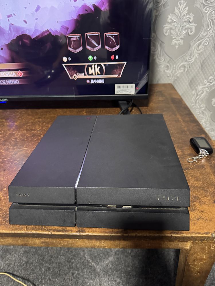 Ps4 holati tiniq ishlab turibdi