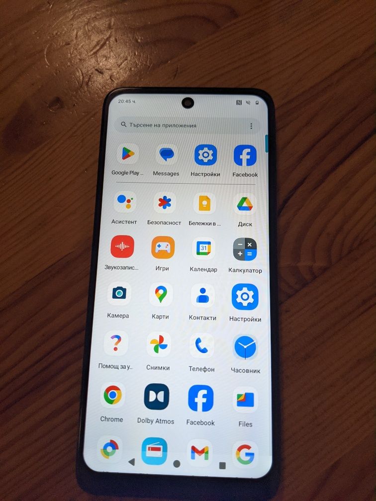 Продава се Motorola g14