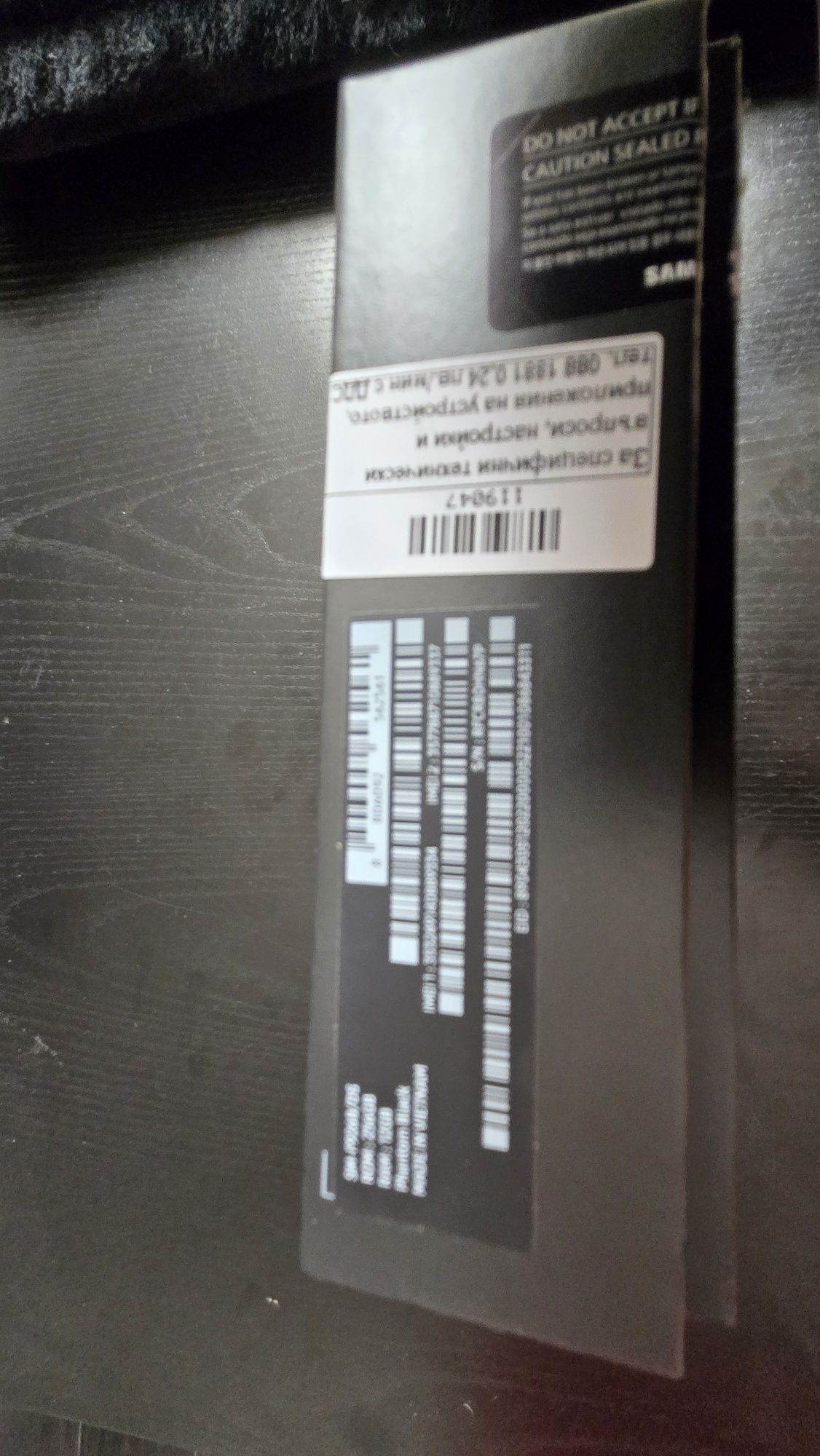 Samsung Z fold 3