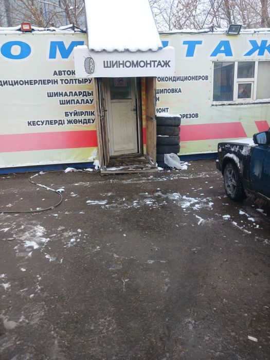 Продам шиномонтаж. С местом