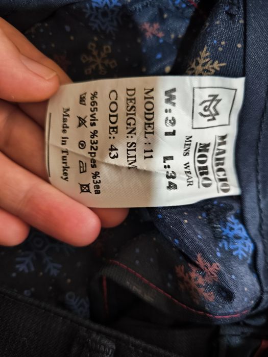Costum elegant complet – sacou, pantaloni, cămăși, pantofi 43.