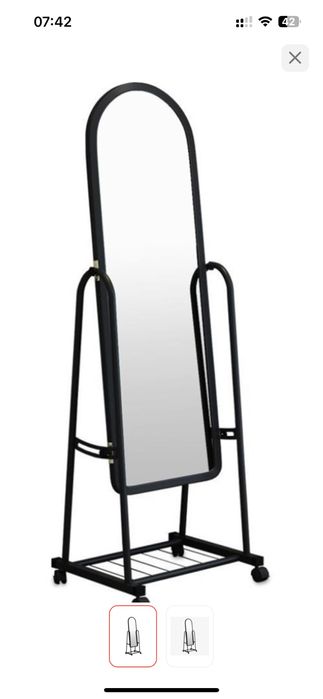 Продам зеркало напольное