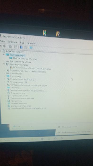 Продам компьютер в сборе