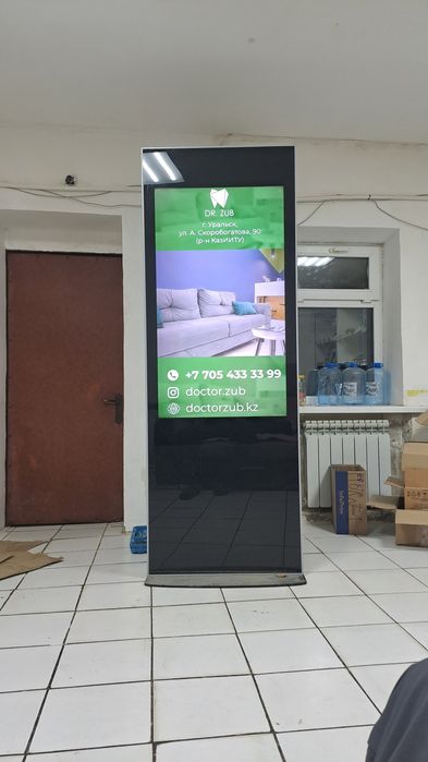 Видеостойка "LG"