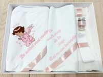 Trusou pentru botez