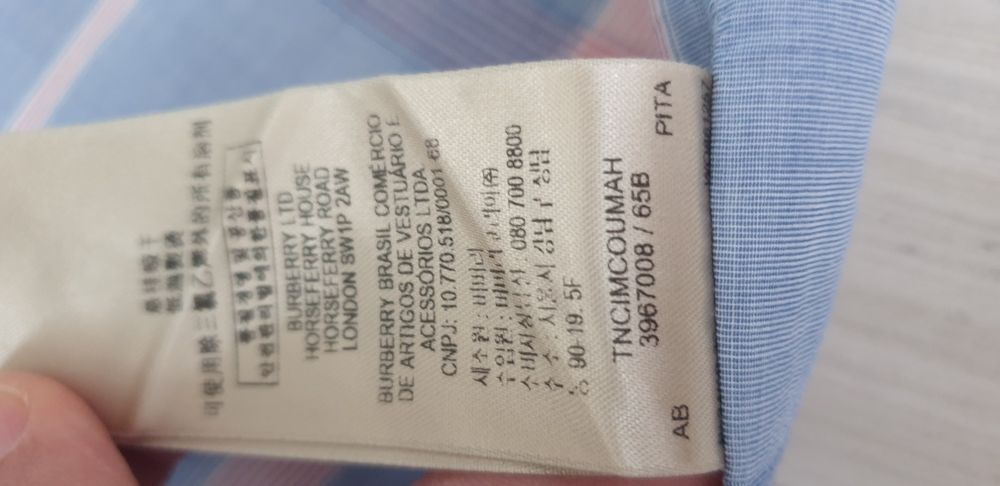 Burberry Cotton / Silk  Mens Size 50/ L  НОВО! ОРИГИНАЛ! Мъжка Риза!