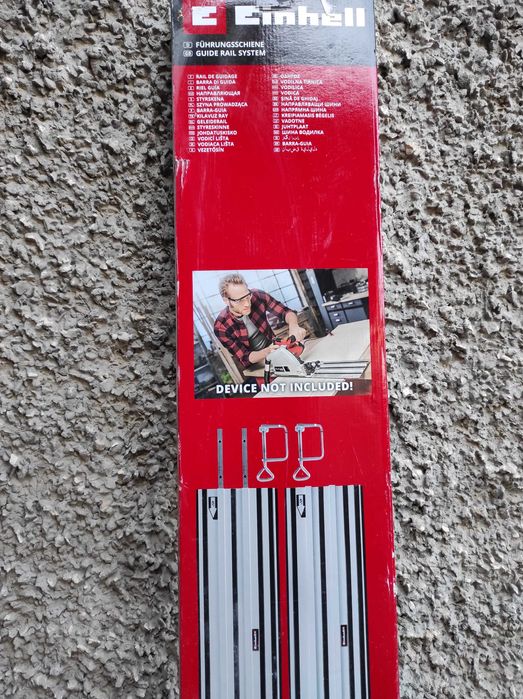 потапящ циркуляр + шина