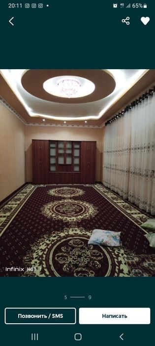 Kogon shaxar, x.bargi m.f.i da uchastka tayyor sotiladi