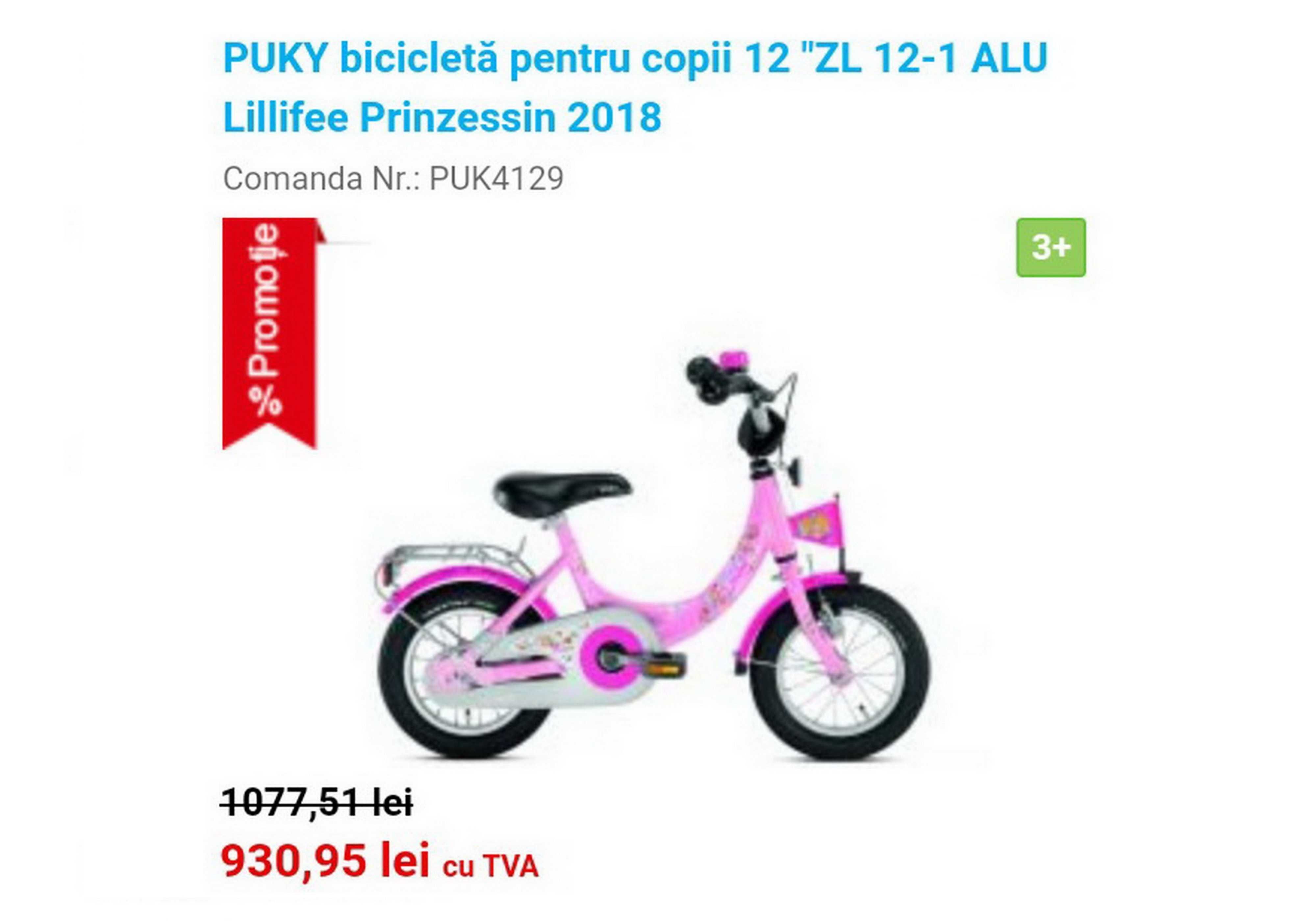 Bicicletă copii 12’ PUKY ZL 12-1, ALUMINIU Prinzessin Lillifee – roz