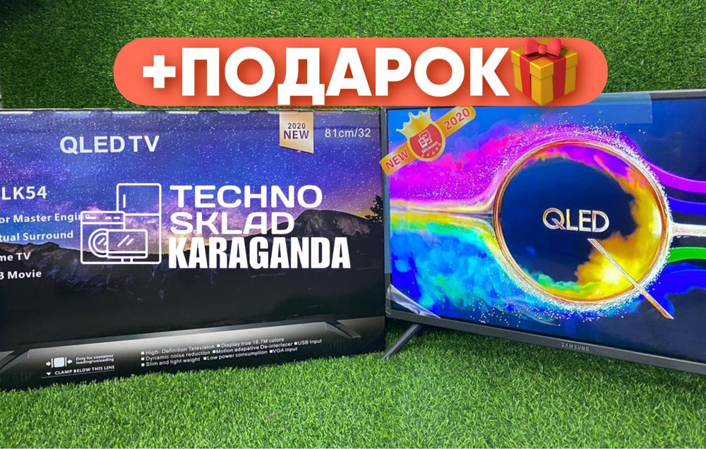 Новый телевизор Смарт тв 81.3см Гарантия Доставка Подарок
