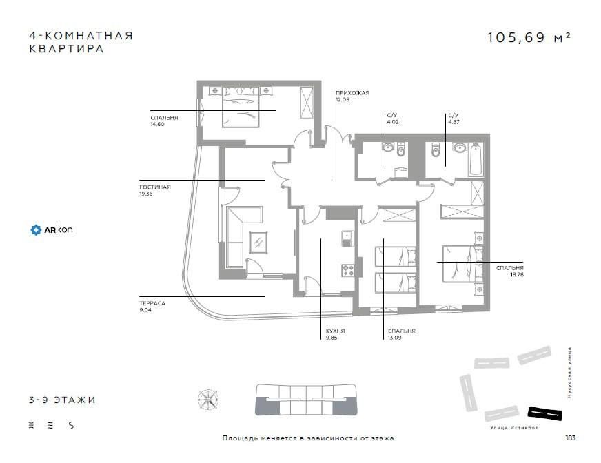 С. Азимова, Ц-1 Новостройка  ЖК Infinity  Golden house