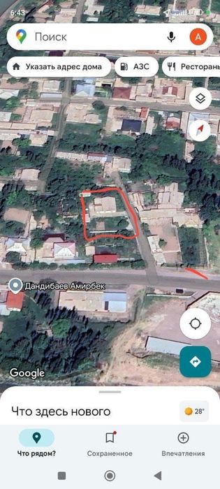 Газалкент (Думалок) 10 сотих уй сотилади