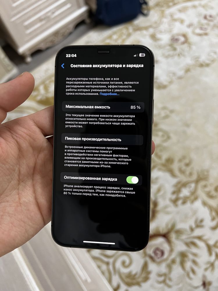 Iphone 12 pro 128gb graphite
