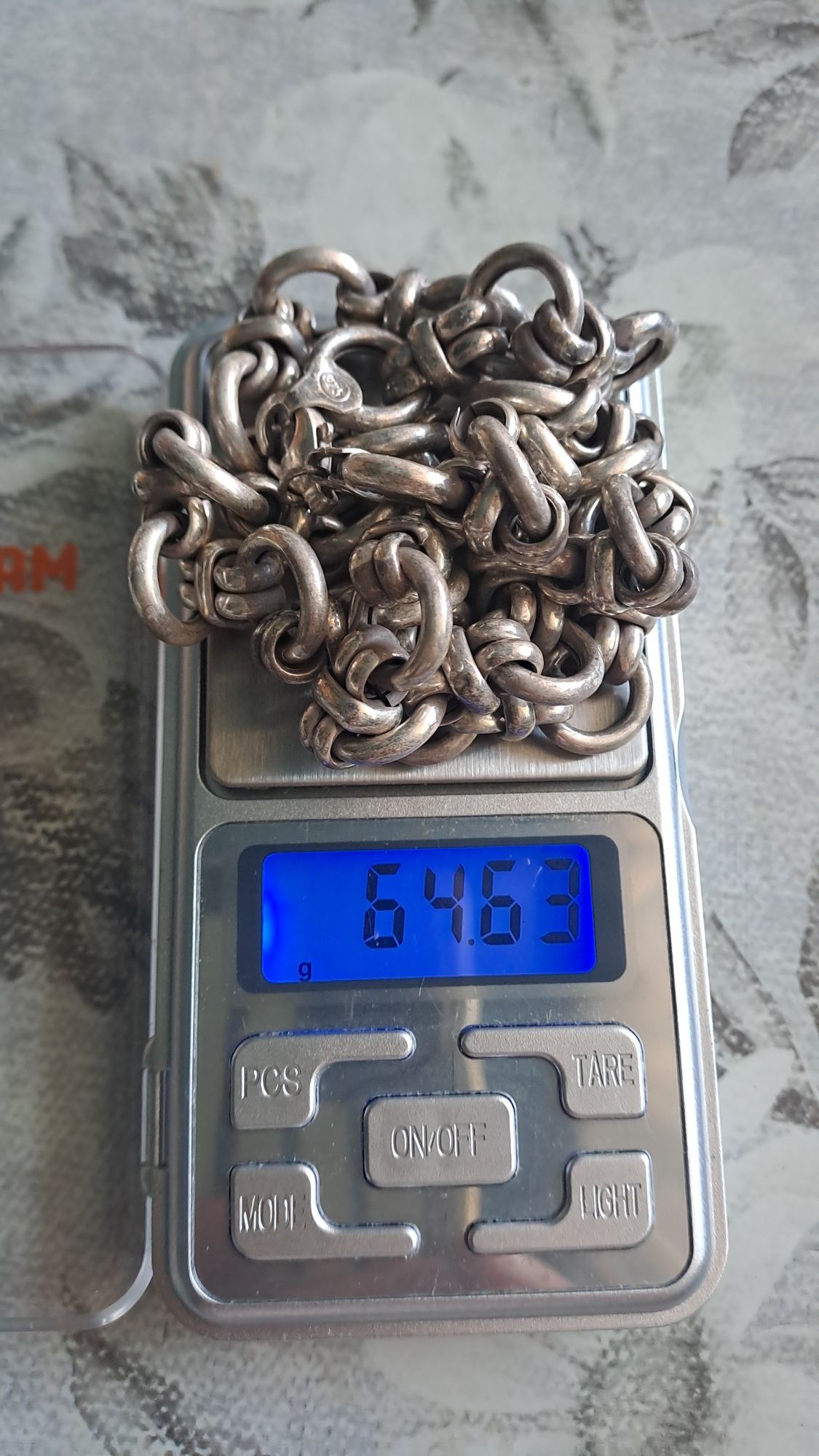 Сребърни накити проба 925