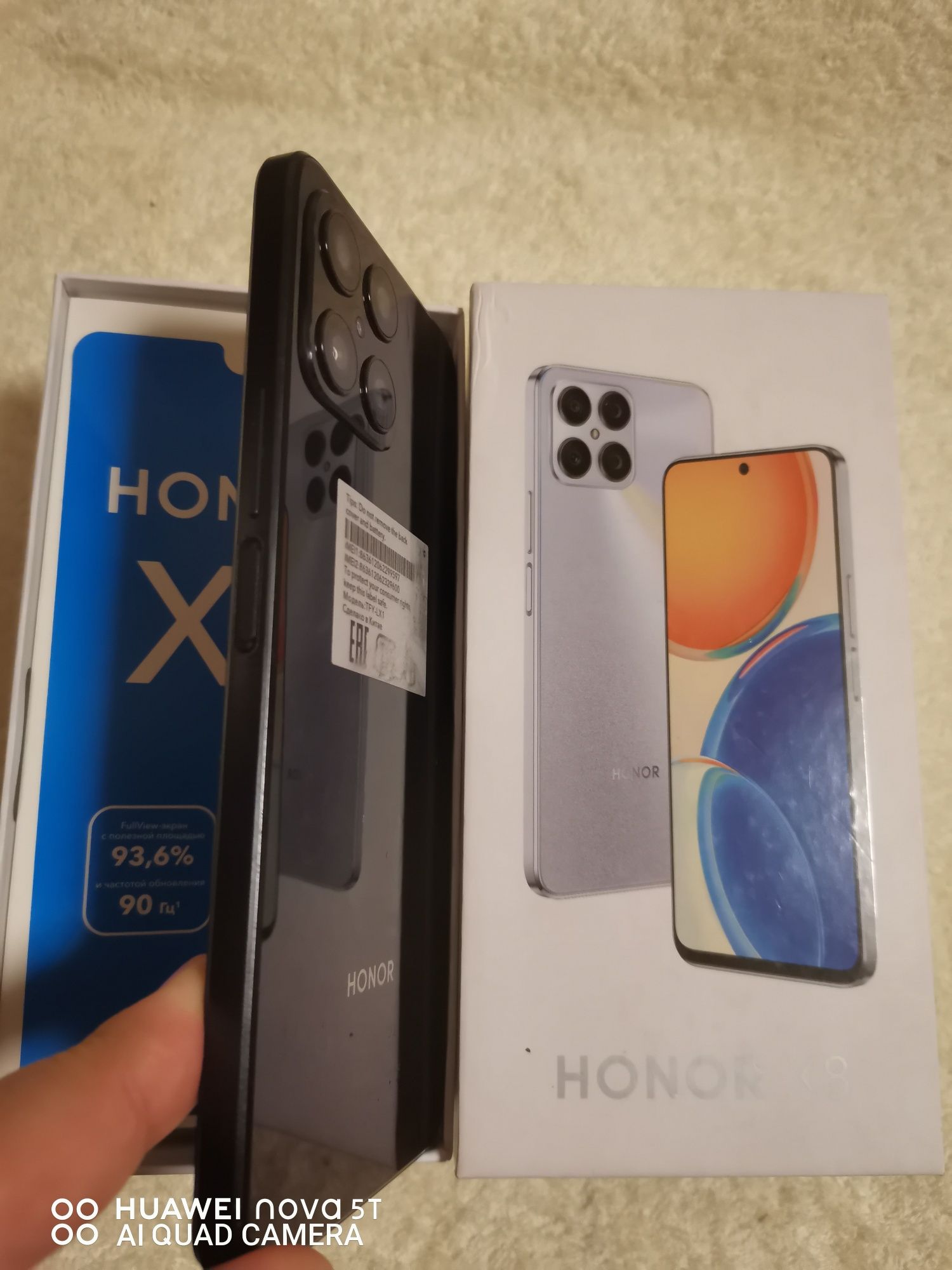 Honor X 8  6+2(HONOR RAM Turbo) IDEAL