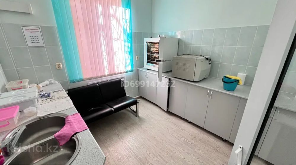 Стоматология в аренду