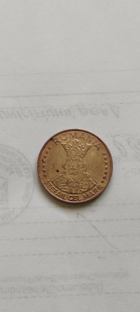 Moneda de colecție Ștefan cel Mare