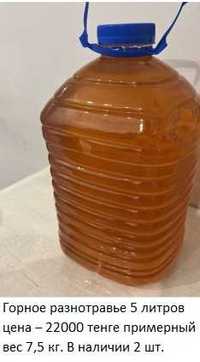 Продам мёд Катон-Карагай горный разнотравье