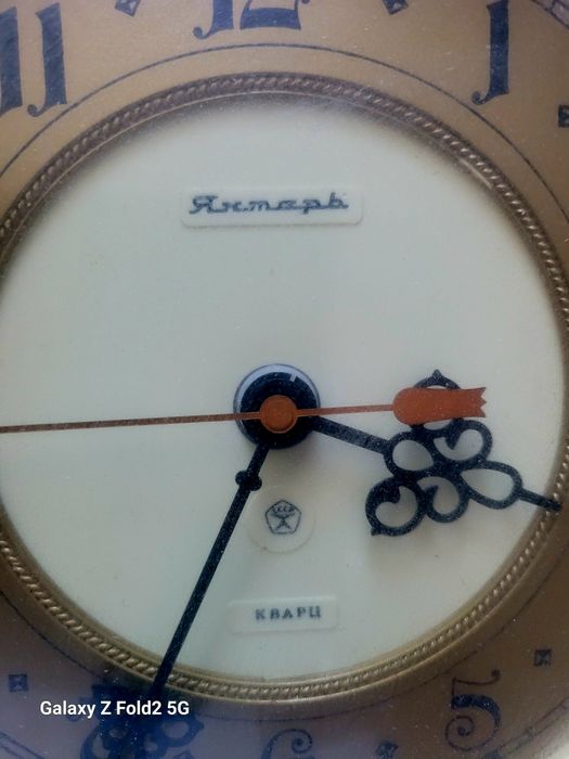 Yantar/Jantar Retro Electronic Ceas - 1970s Soviet