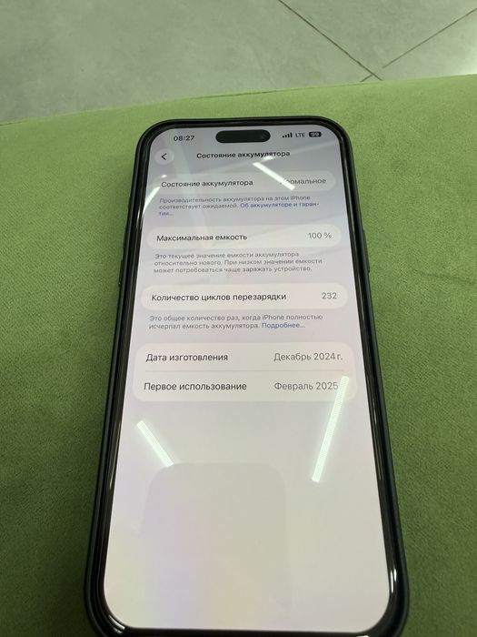 iPhone pro max 256gb