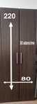 Dulap wenge 220x80
