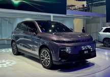 Leapmotor B10 naqt va nasiya