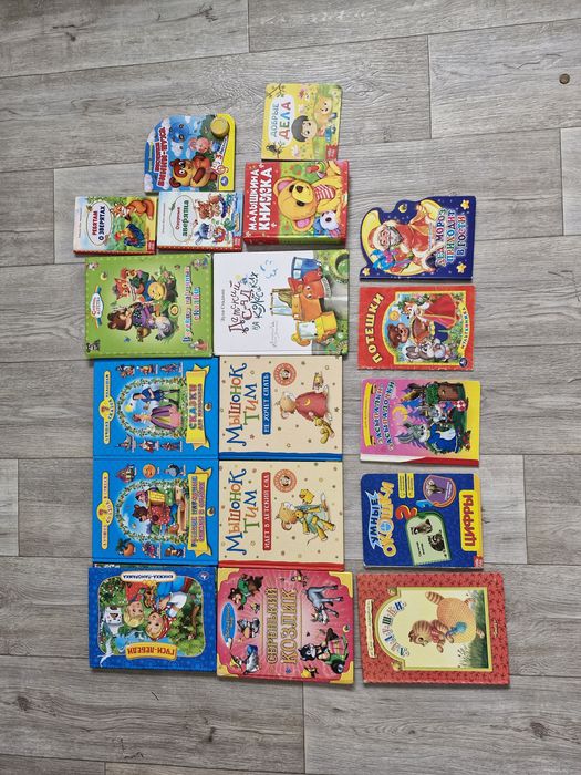 Книги для детей.  .