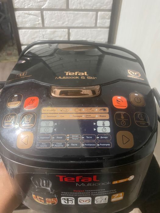 Мультиварка Тефаль