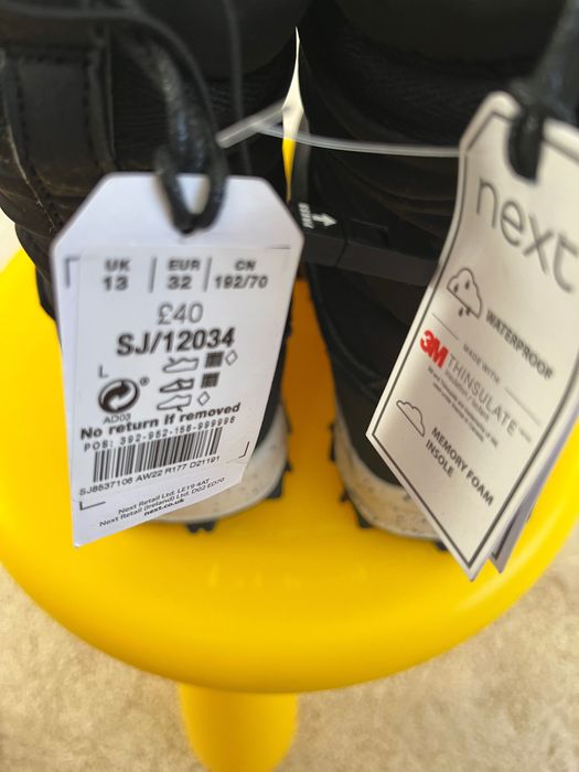 Детски ботуши Next