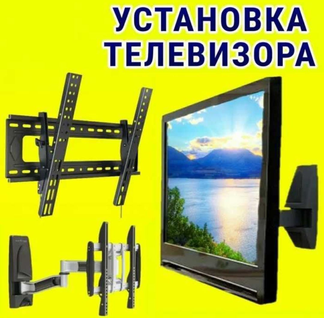 Любой сложносте на дома . Мелкий ремонт. Электрик сантехник