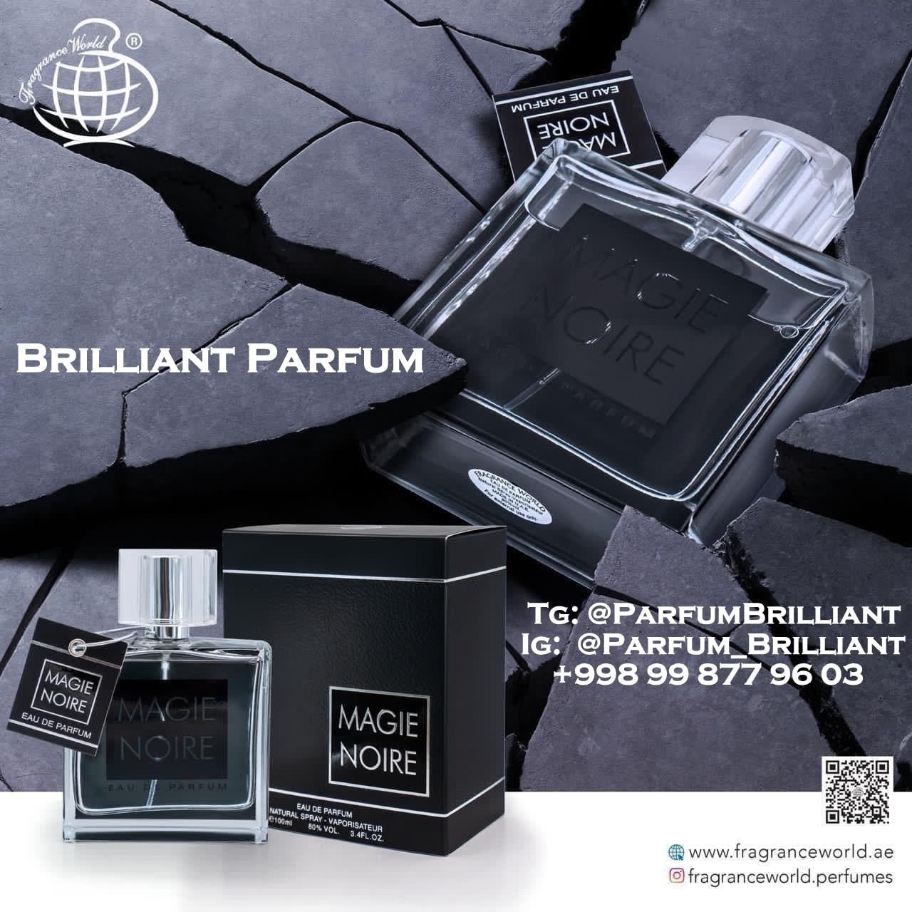 Magie Noire  parfum Dubay Fragrance world  orginal