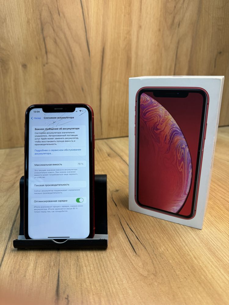 Iphone XR 64GB(Рассрочка 0-0-12)Актив Ломбард