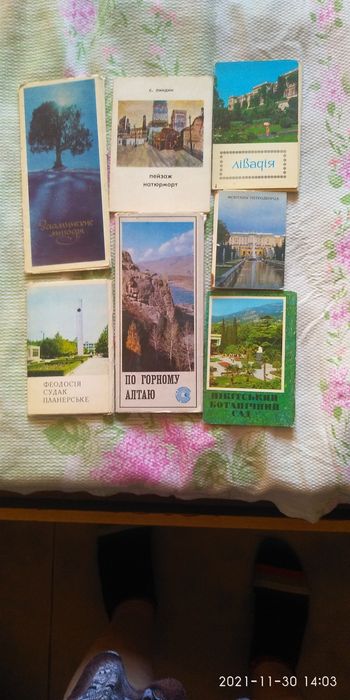 Наборы фотооткрыток разные. Городов, цветочные композиции.