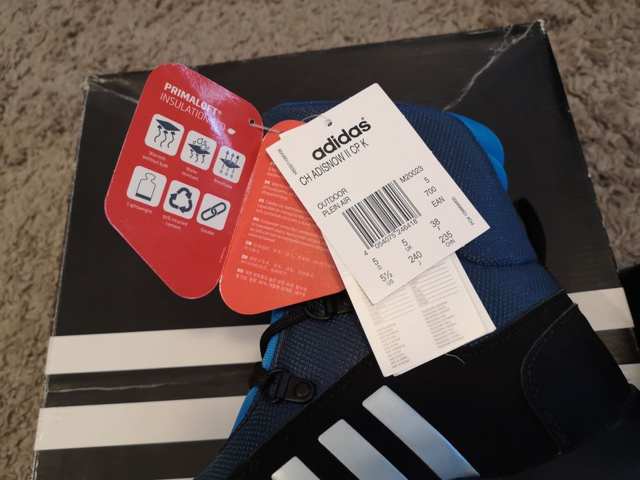 Ботуши Adidas CH ADISNOW II CP K