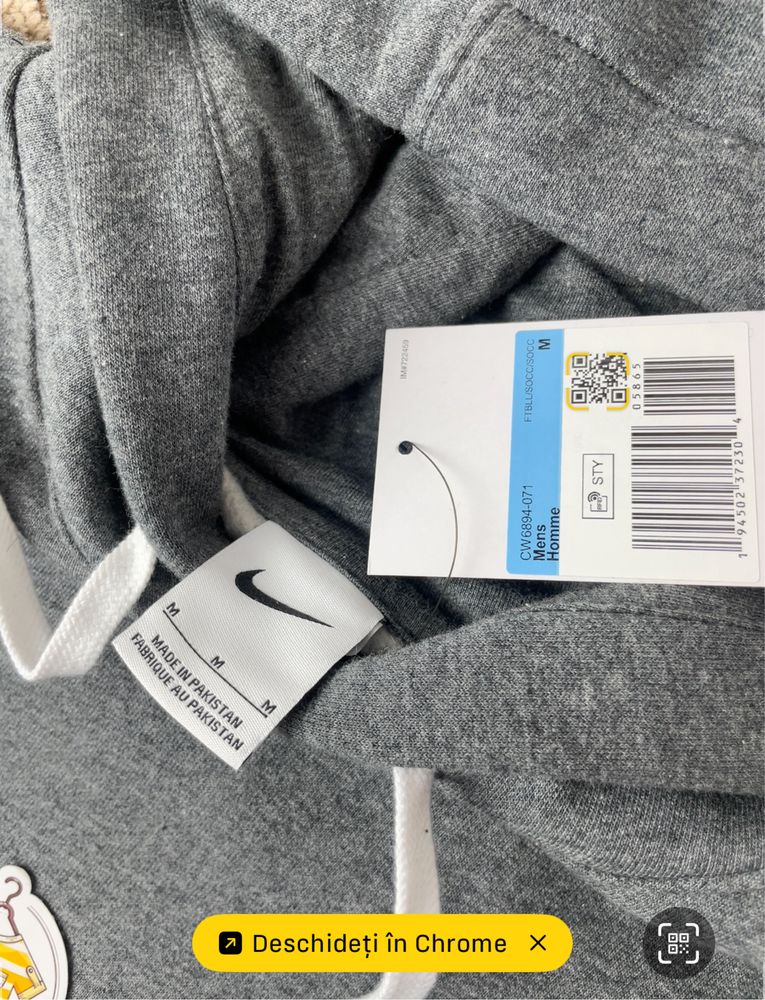 Hanorac Nike NOU cu etichetă si bon fiscal