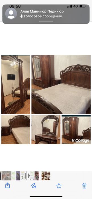 Мебель для спальной комнаты, кровать, тумбы, шкаф, комод с зеркалом