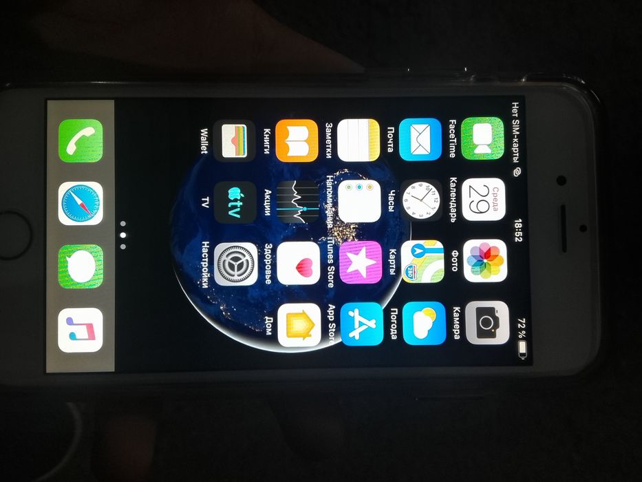 Iphone 6.         Ёмкость 89