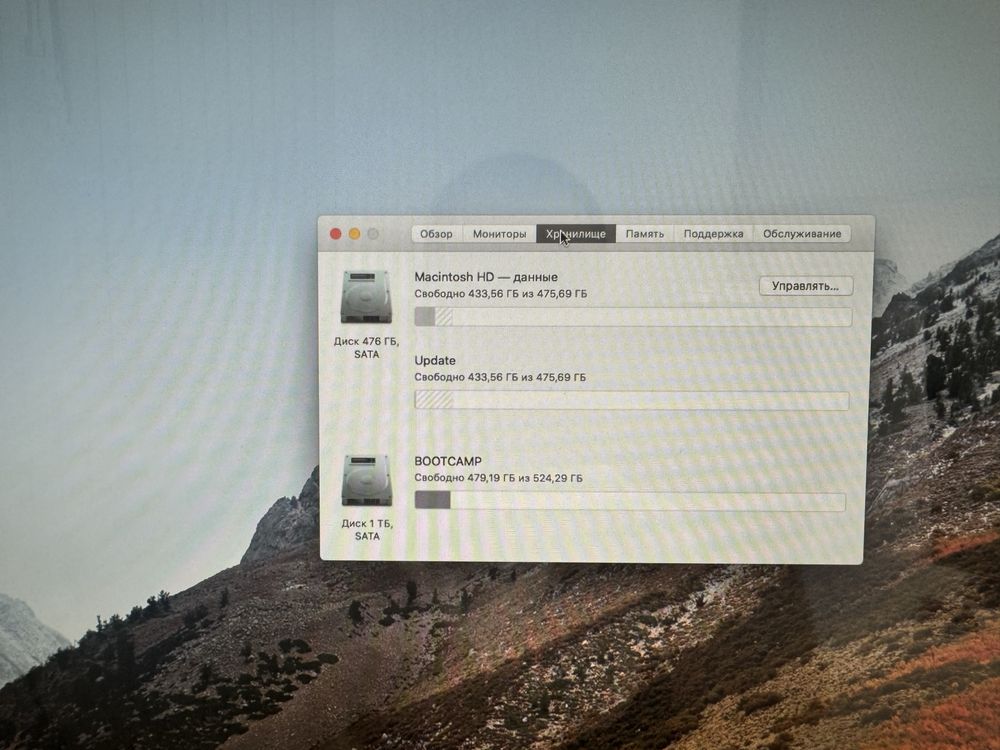 Продам моноблок MacOS