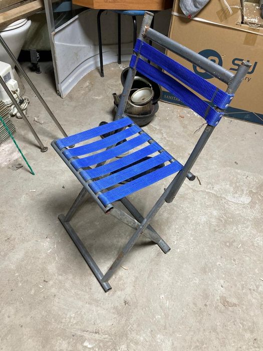 Продам складной стульчик