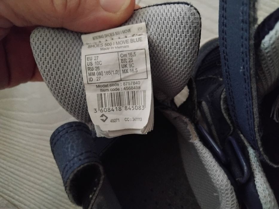 Декатлонски маратонки за момче 27