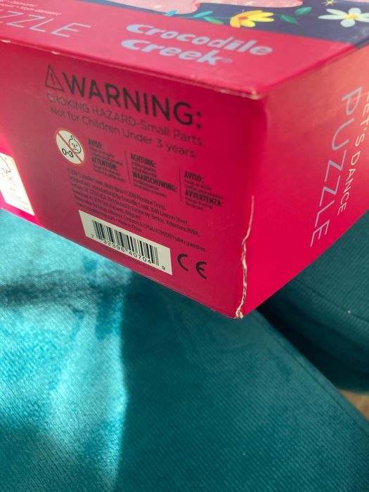 Детски лукс пъзел за момиче