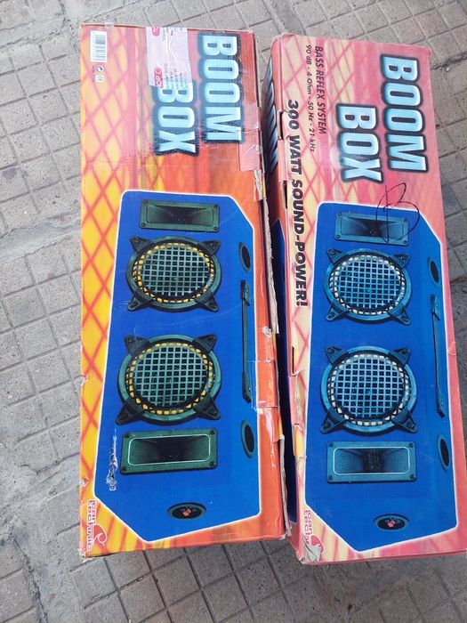 2 броя чисто нови