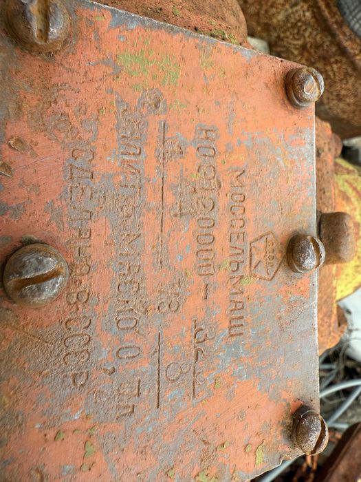 Редуктор от селскостопански машини