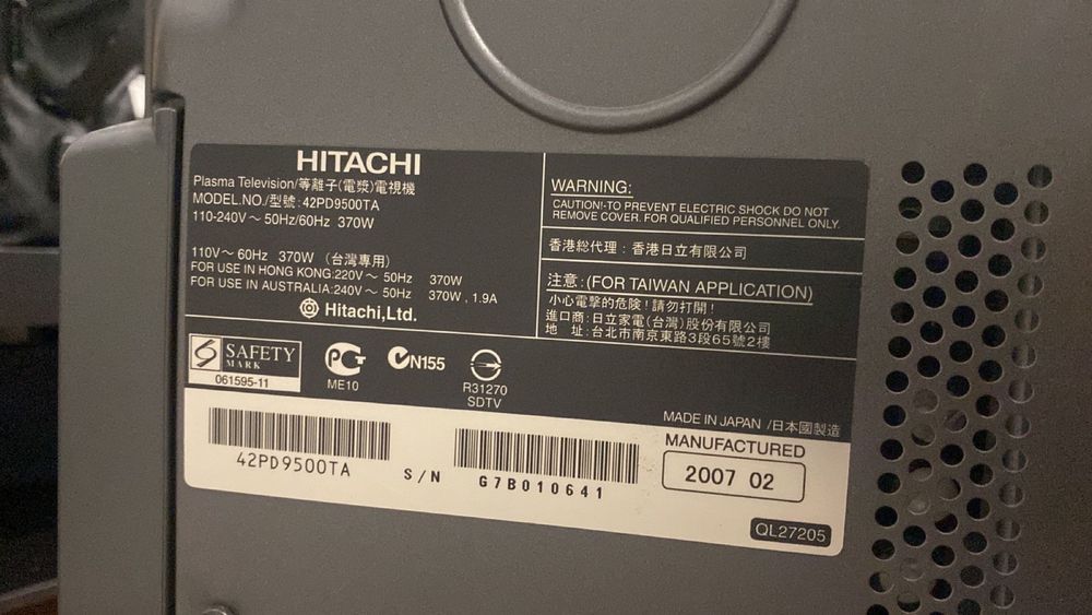 Телевизор Hitachi