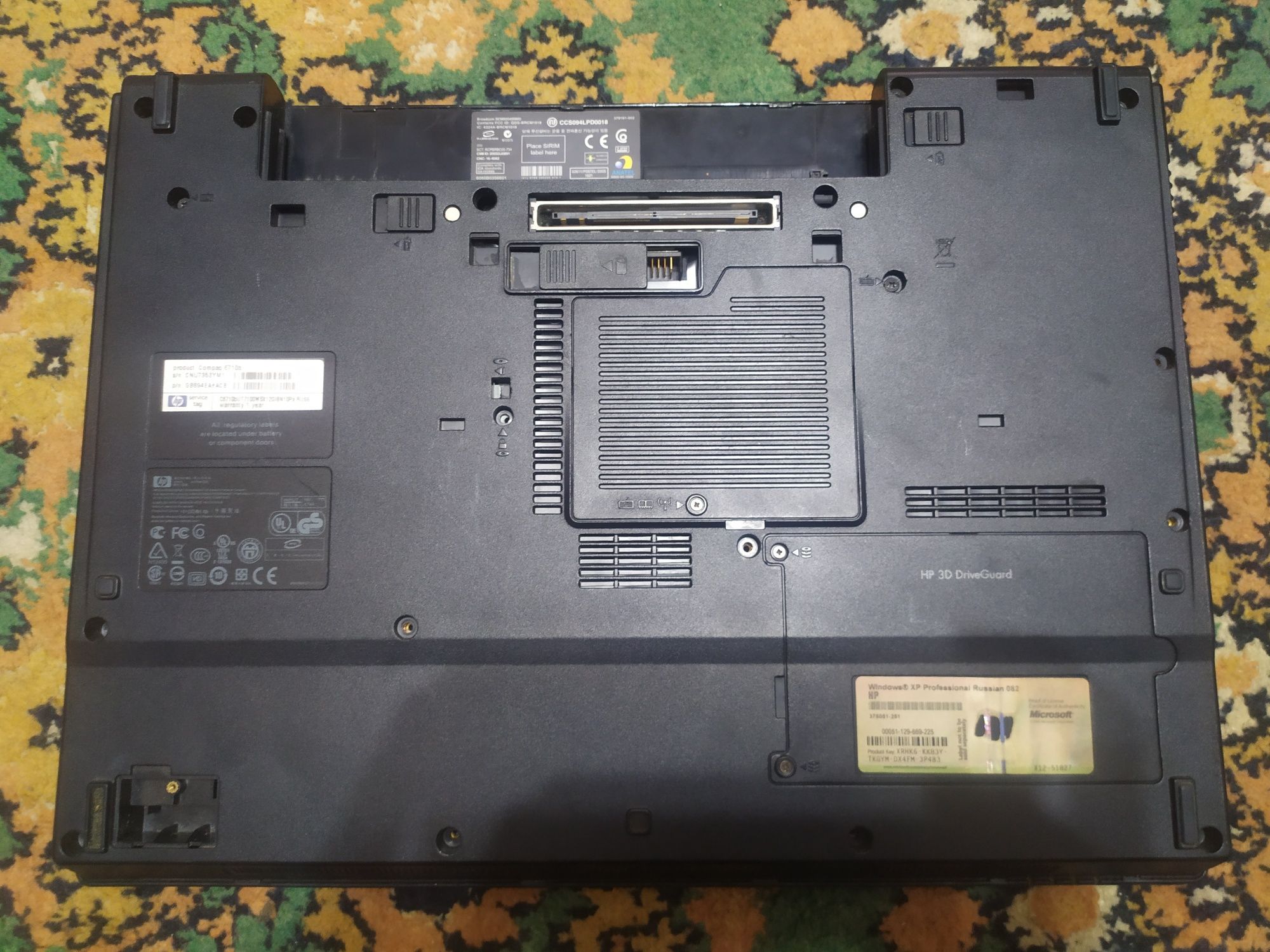 Ноутбук HP Compaq 6710b