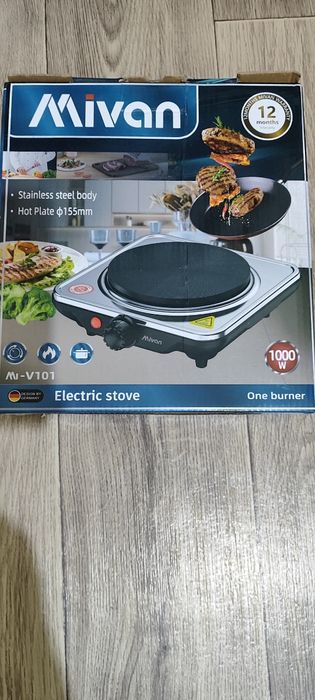 Плитка электрическая 5500