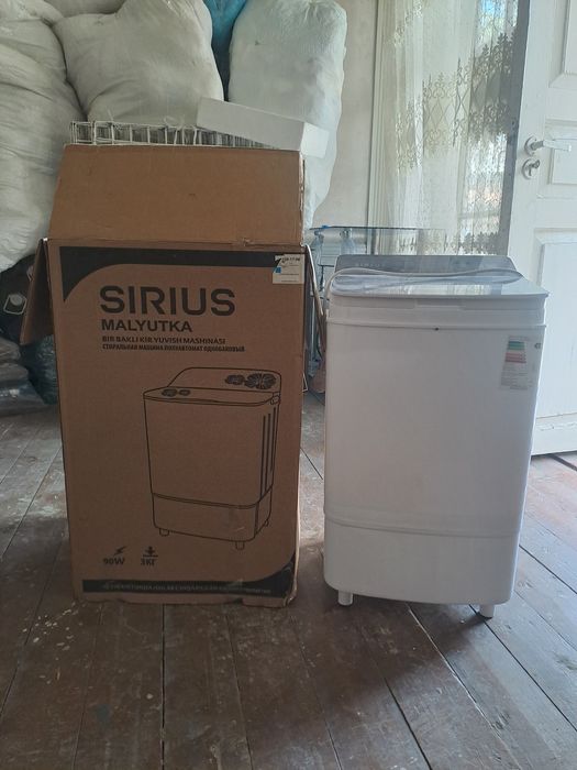 Sirius malyutka 3kg pol aftamat sotiladi