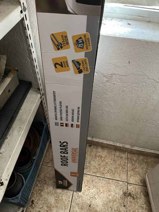 Напречни греди 120см