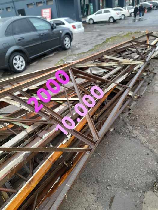 Металлом Металлолом Металл оламиз / Metallom olamiz Metalom